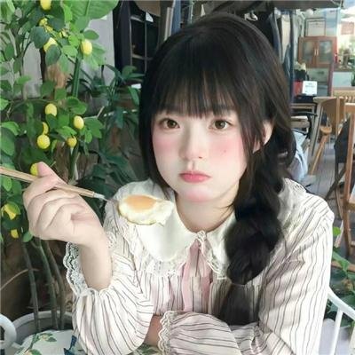 当碧咸遇上奥云