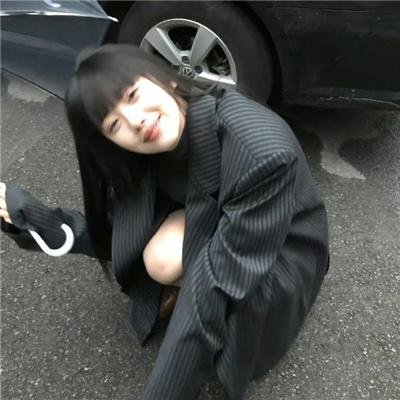 美丽国度